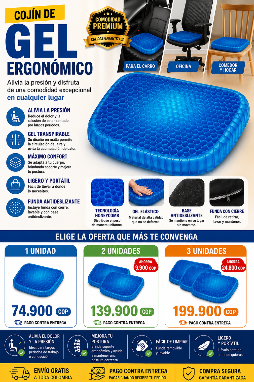 Cojín de Gel + Funda de Regalo ⭐